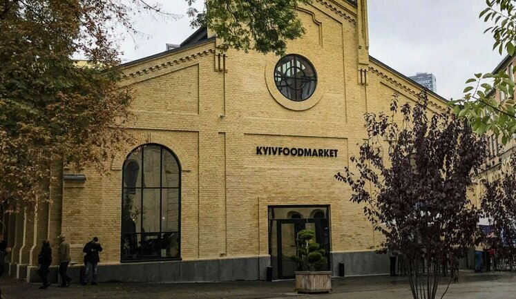 Колишній власник підтвердив продаж Kyiv Food Market. Тепер він належить донькам ексміністра Злочевського