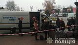 В Україні за добу "замінували" 337 об