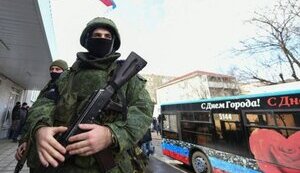 днр,лднр,лнд