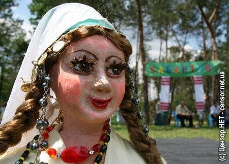 Цензор.НЕТ Изображение