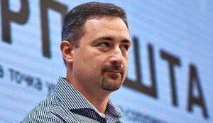 Кабмін призначив урядового уповноваженого з питань реформи Митниці