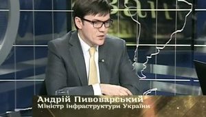 "Укрзализныця" станет акционерной компанией, - Пивоварский. ВИДЕО