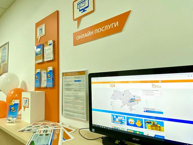 Львовгаз открыл четвертый Центр обслуживания клиентов 03