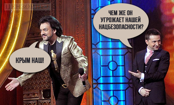 ...аплодисменты!