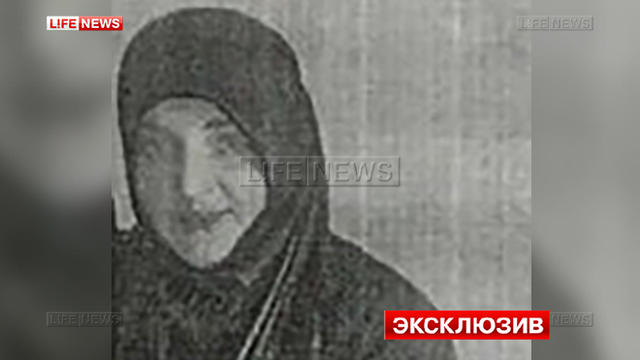 терроризм