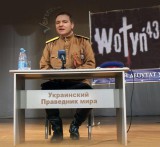Праведник
