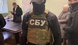 сбу