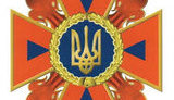 гсчс