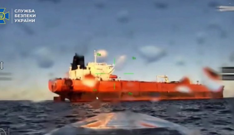 Морські дрони уразили танкери "тіньового флоту" РФ "Louise 1" та "Banda" у Чорному морі, - СБУ. ВIДЕО