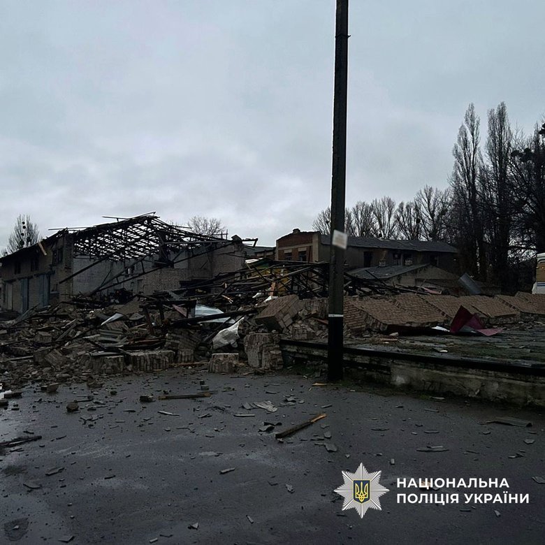 Donetsk region after shelling