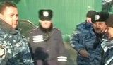 беркут