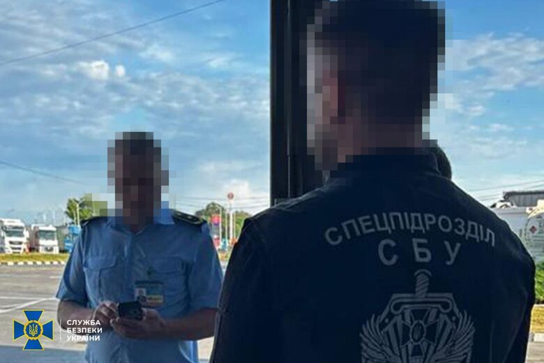 The Security Service of Ukraine has uncovered customs fraud in four regions of Ukraine