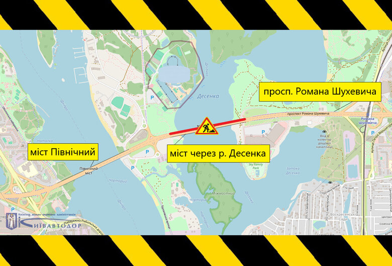 Що відомо про ремонт мосту на Троєщину