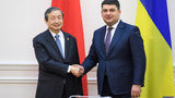 Импорт товаров из Китая в Украину превысил экспорт в 4 раза