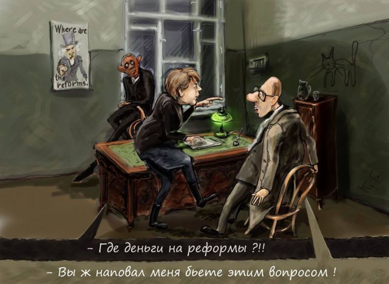 Странный вопрос