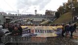 Я не боюся Майдану, але запевняю - кровопролиття не буде, - Зеленський