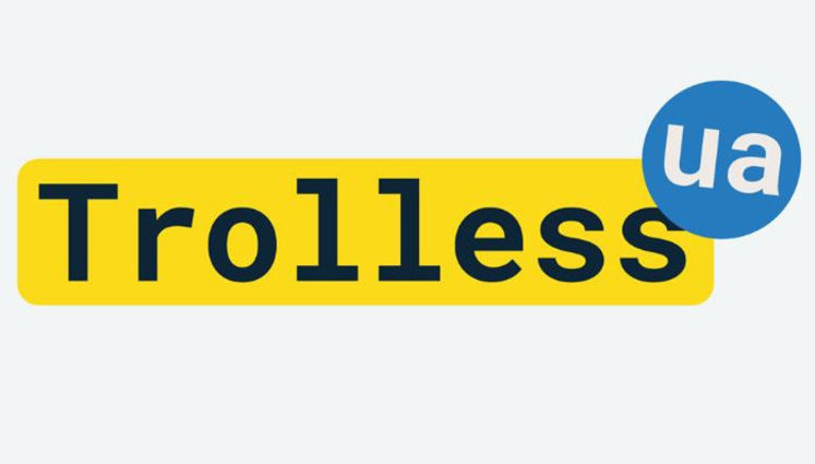 В Украине запустили проект для борьбы с Facebook-троллями