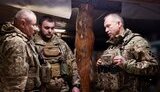 сирський