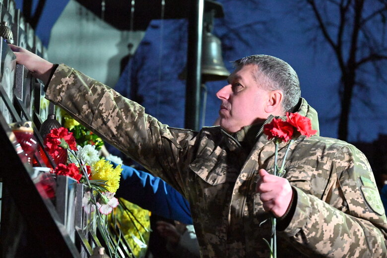 Небесна, сотня