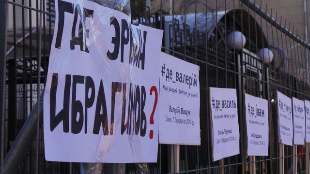 крым акция похищение посольство рф