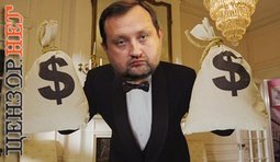 Скоро в должности восстановят...