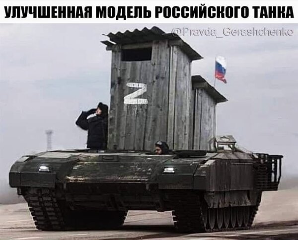 Страна без будущего, путинское сокровище. Свежие ФОТОжабы от Цензор.НЕТ 11