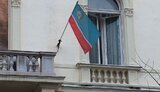 комісія,дунайська