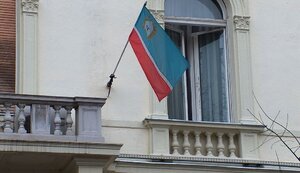 комісія,дунайська