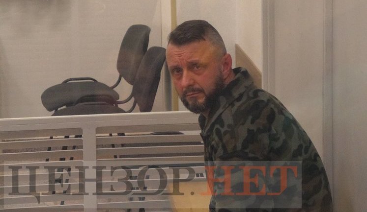 Court leaves Antonenko in custody. PHOTOS
