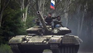 Якщо хоча б один військовий РФ перетне кордон України, це вважатиметься вторгненням, - Блінкен