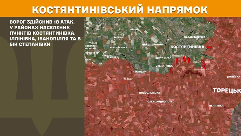 генштаб карта