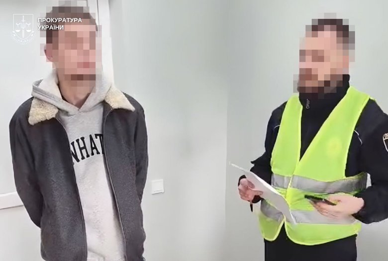 Нападение на ансамбль Гуцулия в Шептицком: детали избиения