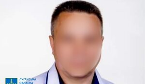 луганськ,зрада