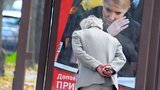 Лечь! Суд идет!