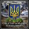 Виталий Дармиц