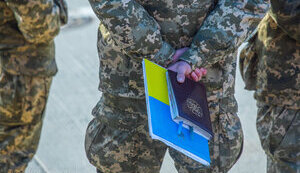Ministry of Defense approved Anti-Corruption Program