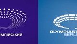 Обнаружился "источник вдохновения" для создателя лого главного стадиона Евро-2012. ФОТО