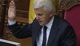 Верховная Рада отменила закон о клевете: "И давайте таких решений больше не принимать". + ВИДЕО