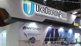 В нынешнем году предприятия "Укроборонпрома" на 20% увеличили производство, - Гусев