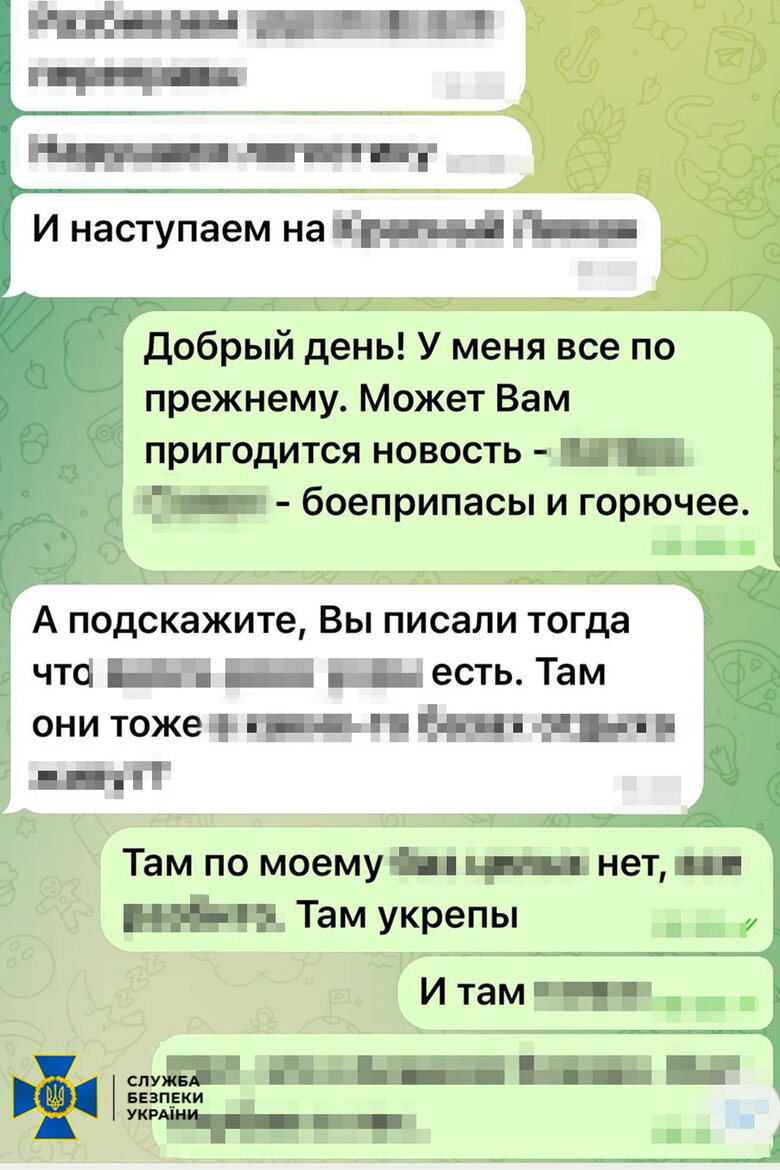 The SBU detained a Russian agent who was spying on troops in Donetsk Oblast