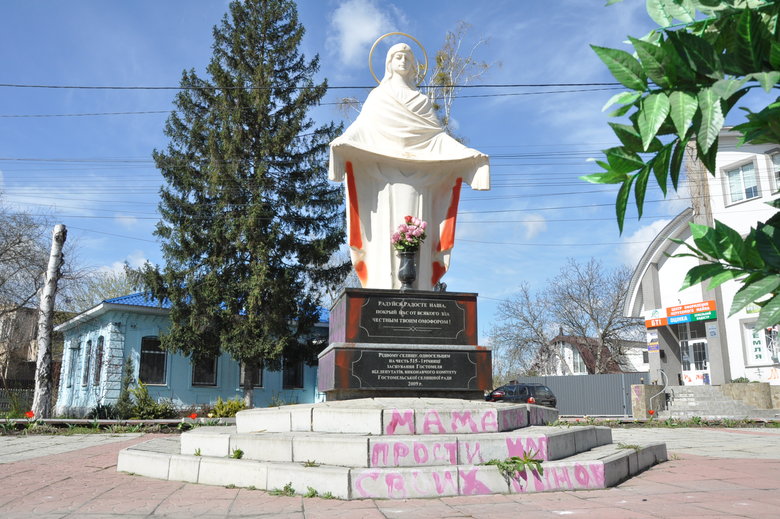 Великдень в Ірпені, Бучі та Гостомелі 08