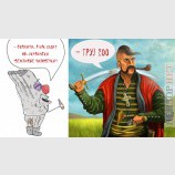 Правильный ответ