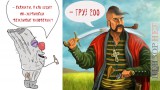 Правильный ответ