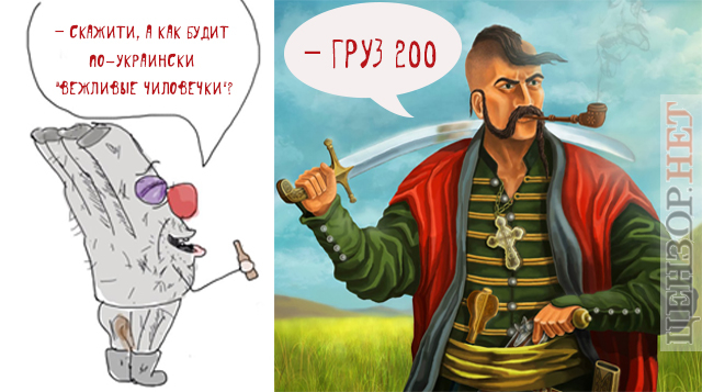 Правильный ответ