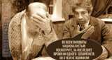 Новый тренд