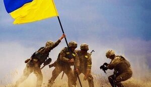 Про прапор