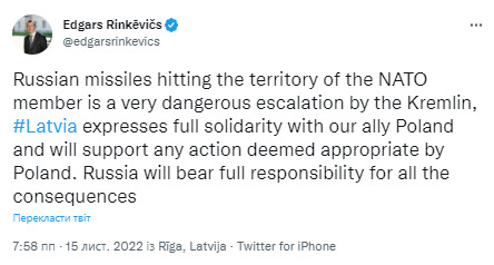 Латвія готова підтримати будь-які дії, які Польща вважатиме доречними: Росія нестиме повну відповідальність за всі наслідки 01