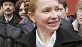 Герман обвинила Тимошенко в террористических актах против Януковича