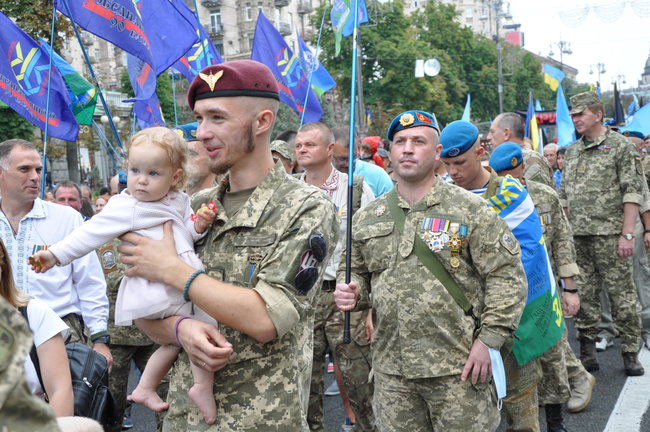У центрі Києва відбувся Марш захисників України 57