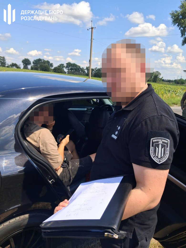 ухилення від мобілізації
